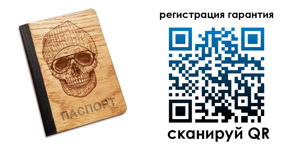 форма 3 в Никольском